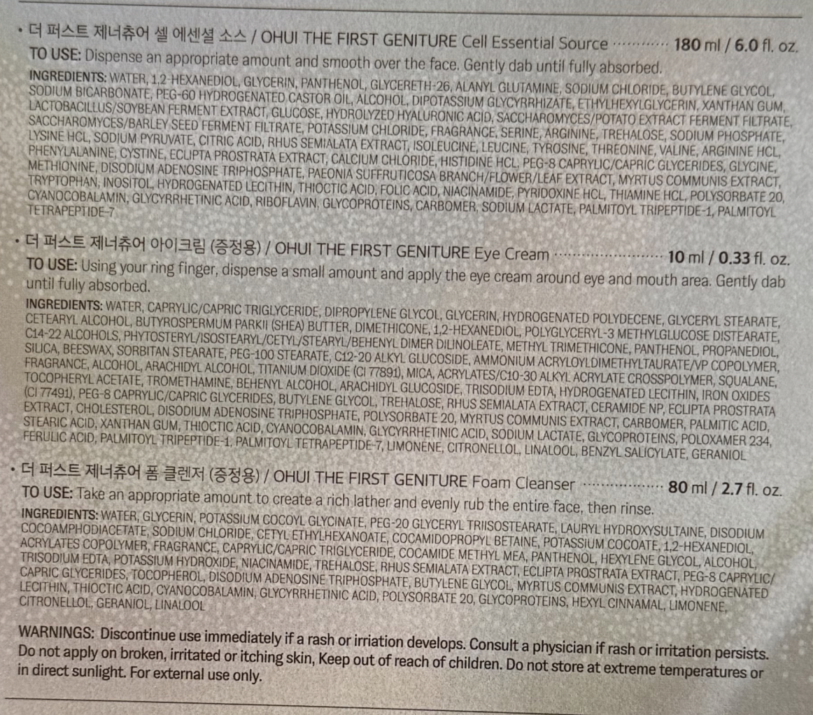 제품 상세 페이지 이미지